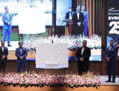 رونمایی از مدل معماری FLL2035